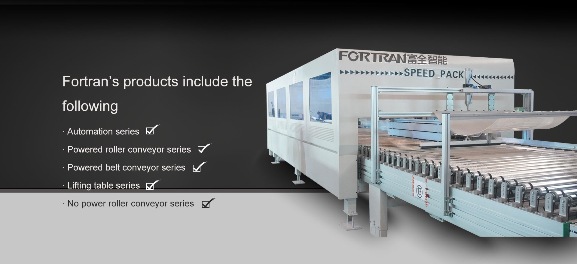 Produsen Seri Line Packaging Cerdas