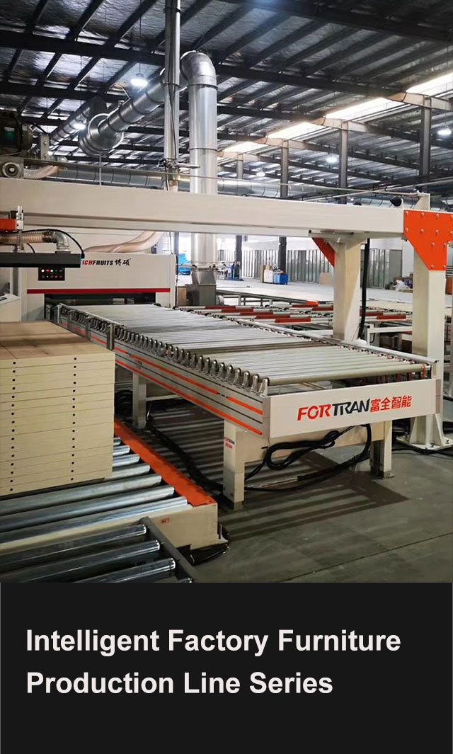 Seri Lini Produksi Furnitur Pabrik Cerdas