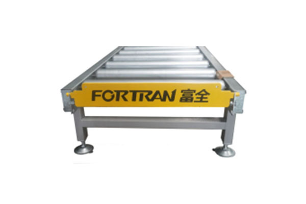 Fitur conveyor rol