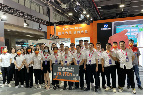 Pameran Cifff | Piranti Smart Revisit Fortran Coklat lan rumangsa Pesona Merek
