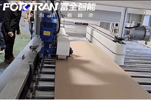 Warta Apik! Garis Automation Kemasan Koperasi kanthi becik