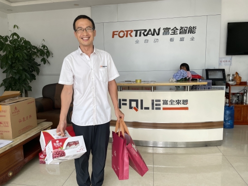 Festival kaping pindho, kabungahan lengkap: seneng ing musim gugur lan awan nasional