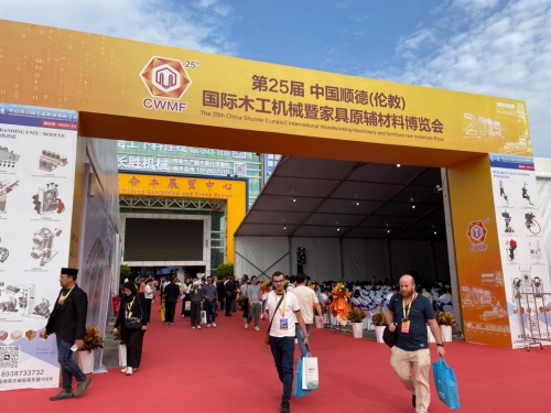 Gabung karo Ekspo, Gawe Kanthi Kepinteran, lan Gawe Rencana Rencana!