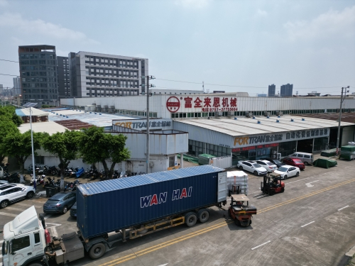 Siji wadhah produk otomatis dikirim menyang AS saiki!