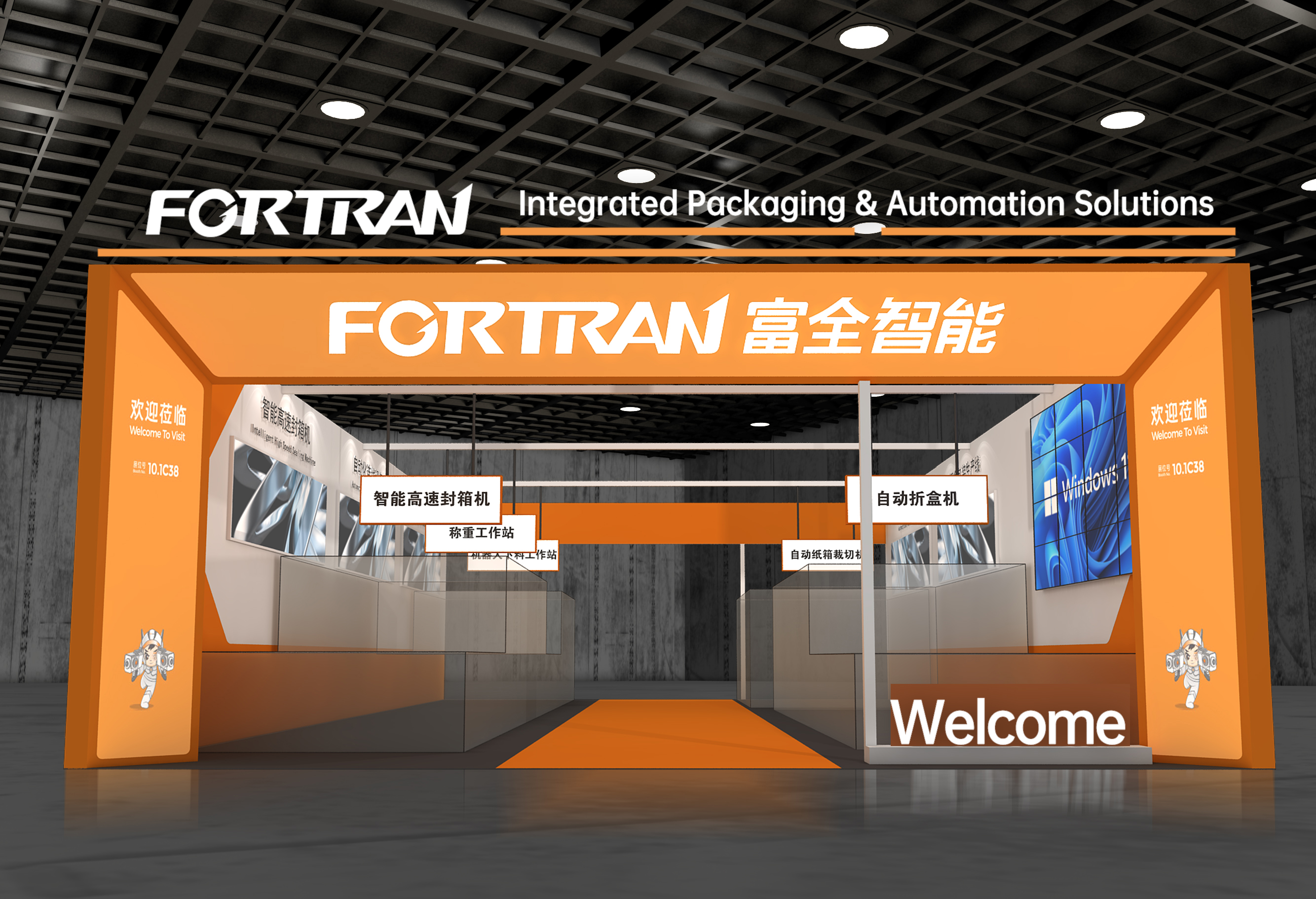 Gabung karo Kita ing 2026 CIFF Guangzhou - Jelajahi Kesempatan Anyar ing Industri Omah & Kantor