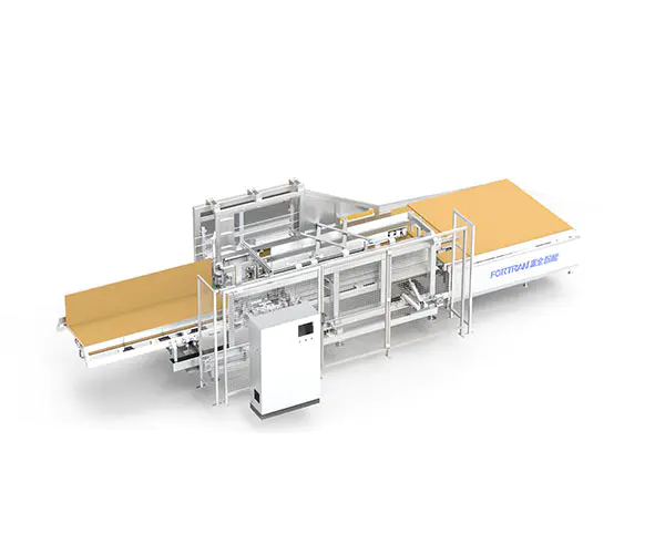 Intelligent Packaging Line Series